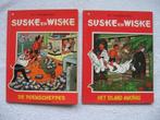 Suske en Wiske - 100 exemplaren - 1ste druk - 1967-1980, Gelezen, Complete serie of reeks, Ophalen, Willy vandersteen