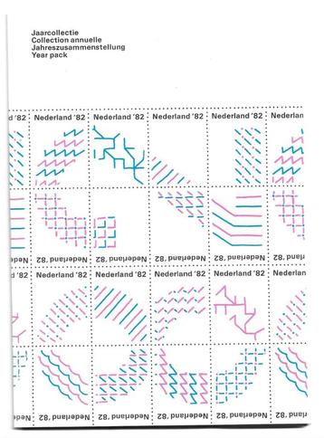 Postzegels Nederland jaarcollectie 1982 beschikbaar voor biedingen