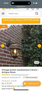 Qazqa vintage lamp nieuw in doos, Ophalen, Wandlamp, Nieuw, Netvoeding