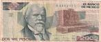 Mexico 2000 pesos 28-3-1989 serie EE, Verzenden, Midden-Amerika, Los biljet