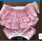 LOOPSHEID BROEKJE, Dieren en Toebehoren, Ophalen of Verzenden, Nieuw