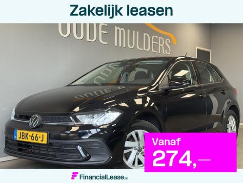 Volkswagen Polo 1.0 Stoelverwarming/Parkeersensoren/ACC, Auto's, Volkswagen, Bedrijf, Lease, Financial lease, Polo, ABS, Adaptive Cruise Control