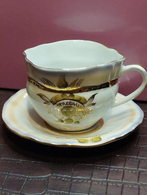 prachtig theepaar USSR dag van de week dinsdag, Antiek en Kunst, Antiek | Servies los, Ophalen of Verzenden