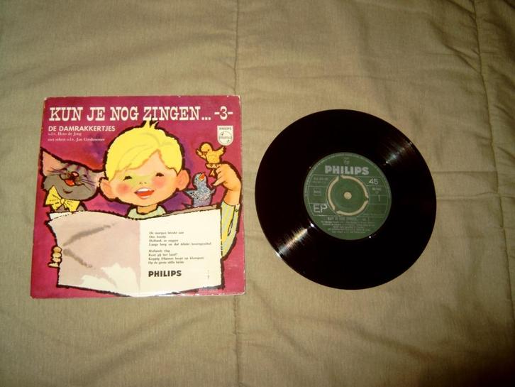 4 EP tjes (7 inch) Kinderkoor De Damrakkertjes te koop, Cd's en Dvd's, Vinyl | Nederlandstalig, Gebruikt, Overige formaten, Ophalen of Verzenden