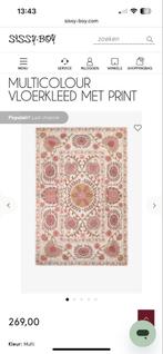 Sissy-Boy Vloerkleed 180x280, Ophalen, Wit, 150 tot 200 cm, 200 cm of meer