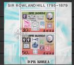 Noord-Korea Michel KB 1973-1974 II gestempeld ROWLAND HILL, Postzegels en Munten, Postzegels | Azië, Oost-Azië, Ophalen of Verzenden