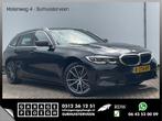BMW 3 Serie Touring 318d High Executive Harman/Kardon Leder, Auto's, Automaat, Achterwielaandrijving, Euro 6, Zwart
