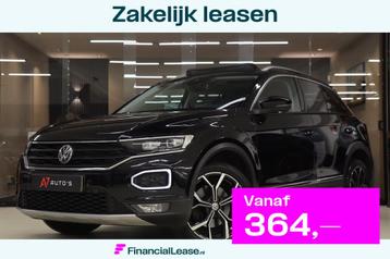 Volkswagen T-Roc 1.5 TSI Sport PANODAK/STOELV/LANEASSIST/ACC beschikbaar voor biedingen