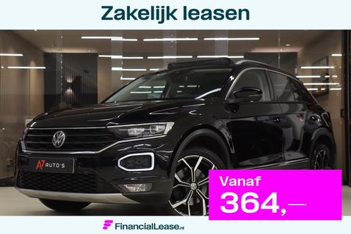 Volkswagen T-Roc 1.5 TSI Sport PANODAK/STOELV/LANEASSIST/ACC, Auto's, Volkswagen, Bedrijf, Lease, Financial lease, T-Roc, ABS
