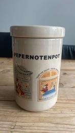 Vintage pepernoten pot met versjes, Ophalen, Zo goed als nieuw