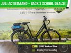 E-Bike! Koga Element! BOSCH Middenmotor! Garantie+Onderhoud!, Fietsen en Brommers, Elektrische fietsen, Overige merken, Gebruikt