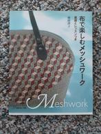 Japans Meshwork Boek, Ophalen of Verzenden, Gebruikt, Breien of Haken, Patroon of Boek