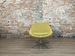 Allermuir Open A640 geel bij TheReSales, Huis en Inrichting, Fauteuils, Ophalen, Zdesign, 75 tot 100 cm, Zo goed als nieuw