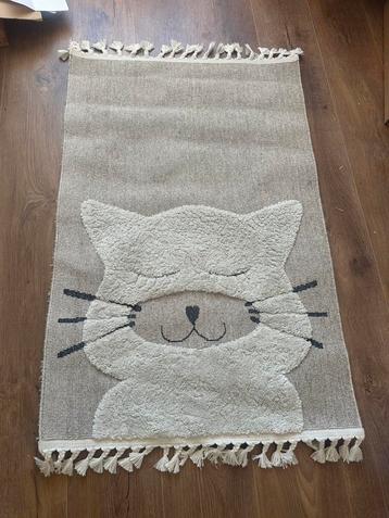 Kindervloerkleed Momo Kat Beige/Wit beschikbaar voor biedingen
