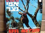 Effi Netzer "Sing Along with Effi Netzer" LP, Ophalen of Verzenden, Gebruikt, 12 inch, Arabisch