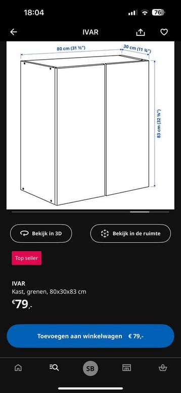 ikea ivar 80x30 2x - afbeelding 2
