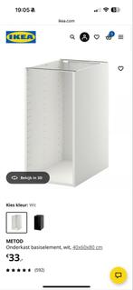 Ikea Method Kast - Nieuw!, Kunststof, Nieuw, 150 tot 200 cm, 50 tot 100 cm