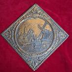 Vintage Koperen Wanddecoratie Molen latoen, Antiek en Kunst, Antiek | Koper en Brons, Ophalen of Verzenden
