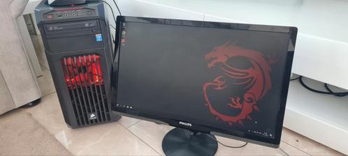 Corsair Gaming pc kompleet Met Schone Installatie Windows 10, Computers en Software, Desktop Pc's, Zo goed als nieuw, 4 Ghz of meer