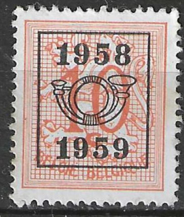 Belgie 1958 - OBP 677pre - Opdruk E - 10 c. (ZG), Postzegels en Munten, Postzegels | Europa | België, Verzenden