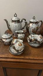 Servies, Antiek en Kunst, Antiek | Servies compleet, Ophalen of Verzenden