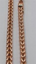 gouden ketting 14kt, Www.bredajuwelier.nl, Nieuw, Ophalen of Verzenden, Www.bredajuwelier.nl