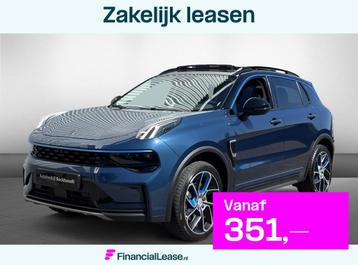 Lynk & Co 01 1.5 PHEV | Panorama Dak | 360 Camera | Infinity beschikbaar voor biedingen