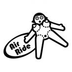 Aanbieding : Airride FUN Stickers in Carbon Zwart, Wit ...., Verzenden