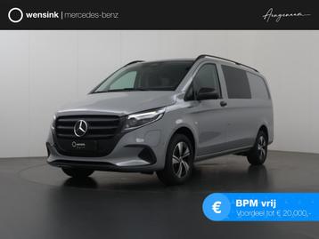 Mercedes-Benz eVito 112 GB L2 100% Elektrisch | Snelladen |  beschikbaar voor biedingen