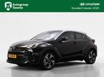 Toyota C-HR 2.0 Hyb. Style | Afn. Trekhaak | Achteruitrijcam, 12 maanden, Stof, 4 cilinders, Met garantie (alle)