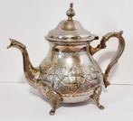 Arabische Theepot., Ophalen of Verzenden