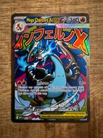 Mega Charizard X 023, Hobby en Vrije tijd, Verzamelkaartspellen | Pokémon, Ophalen of Verzenden, Gebruikt, Losse kaart, Foil