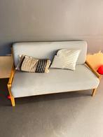 Showroom Bank Bijna gratis, Ophalen, Zo goed als nieuw