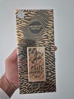 Arabiyat Prestige Nayel Oud 70ml - Nieuw, Ophalen of Verzenden, Nieuw