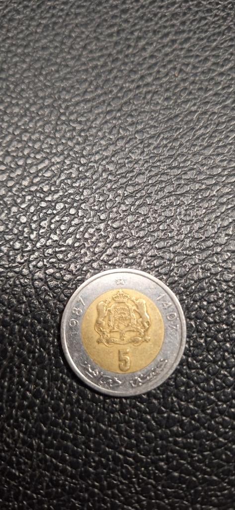 Marokko 5 dirham 1987, Ophalen of Verzenden, Overige landen