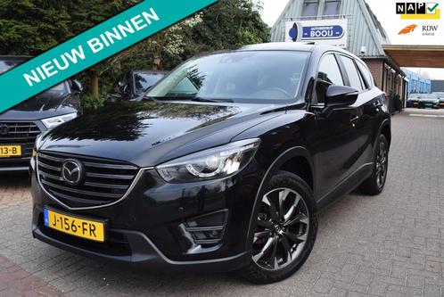 Mazda CX-5 2.5 SkyActiv-G 192 GT-M 4WD ADAP CRUISE/OPEN DAK/, Auto's, Mazda, Bedrijf, Te koop, CX-5, 4x4, ABS, Achteruitrijcamera