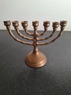 Menora kandelaar, Antiek en Kunst, Antiek | Kandelaars, Ophalen of Verzenden, Koper of Brons