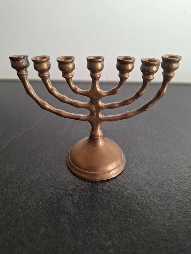 Menora kandelaar, Antiek en Kunst, Antiek | Kandelaars, Koper of Brons, Ophalen of Verzenden