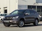 Honda CR-V 2.0i Executive ✅Automaat | Leer | Panorama | Tr, Auto's, Automaat, Euro 5, Navigatiesysteem, Gebruikt