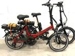 In nieuwstaat verkeert set lacros elektrische vouwfietsen, Ophalen, Zo goed als nieuw, 18 tot 20 inch