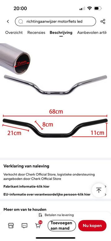 Zwart motor stuur  beschikbaar voor biedingen