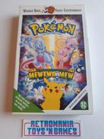 vhs pokemon - the first movie, Cd's en Dvd's, VHS | Kinderen en Jeugd, Alle leeftijden, Verzenden, Zo goed als nieuw