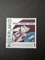 Nederland - Frank Boeijen Groep, Postzegels en Munten, Postzegels | Nederland, Na 1940, Ophalen of Verzenden, Postfris