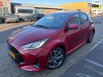 Toyota Yaris 1.5 HYBRID 2024 176PK EXECUTIVE SPORT ACC LED A, 450 kg, Gebruikt, Met garantie (alle), 1125 kg