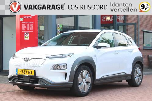 HYUNDAI Kona EV *Premium* | 3 Fase | Carplay | Adaptive Crui, Auto's, Hyundai, Bedrijf, Te koop, Kona, ABS, Achteruitrijcamera