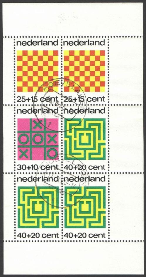 Nederland NVPH nr 1042 gestempeld Kinderpostzegels 1973, Postzegels en Munten, Postzegels | Nederland, Gestempeld, Na 1940, Verzenden