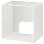 Inbouw kastje Ikea Metod, Ophalen, Wit, Nieuw, 50 tot 100 cm