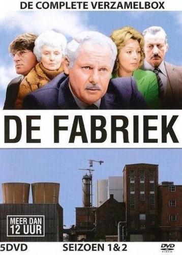 De Fabriek - Seizoen 1 & 2 (DVD)   beschikbaar voor biedingen