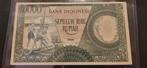 Indonesië 10000 Rupiah 1964 P100, Postzegels en Munten, Bankbiljetten | Azië, Ophalen of Verzenden, Zuidoost-Azië, Los biljet