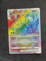 Giratina 201/196, Ophalen of Verzenden, Zo goed als nieuw, Meerdere kaarten